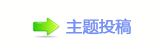 【쩎婦香⽮䅓豎ή隀_噙퍾鱧网】