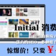 彩吧图库3d红五图库百度百度牛彩